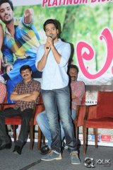 Lovers Movie Platinum Disc Function